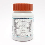 Patanjali Lithom 60 Tablets