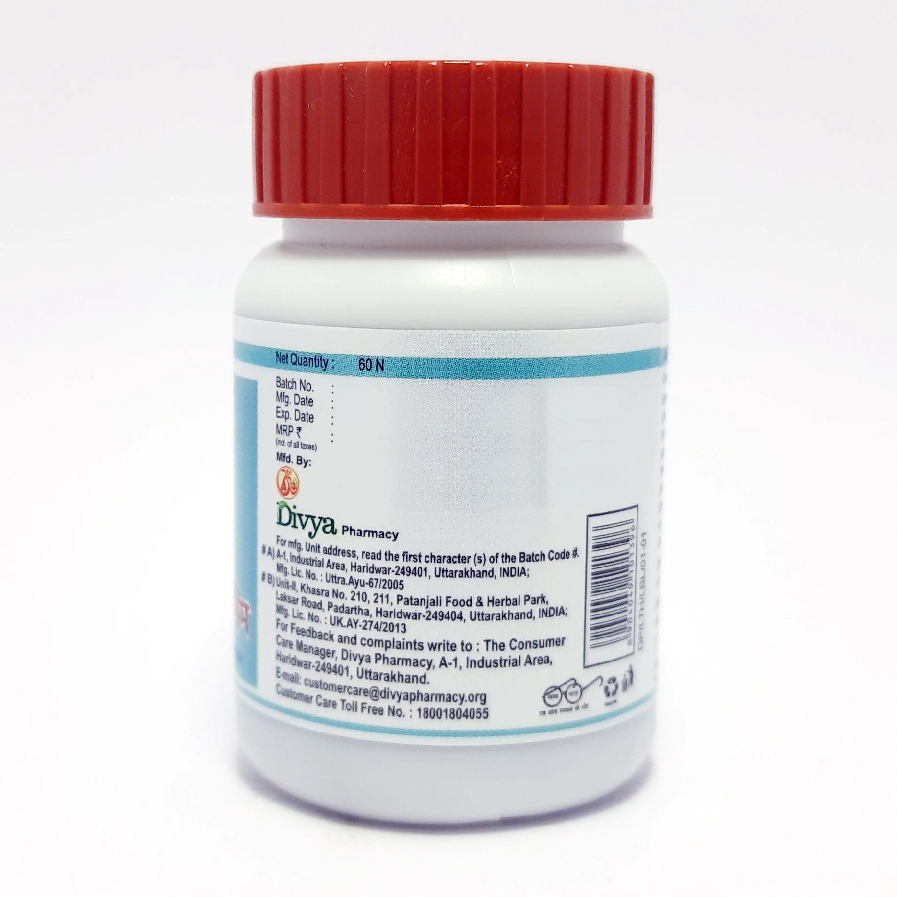 Patanjali Lithom 60 Tablets