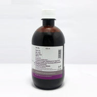 Patanjali Lohasava 450ml