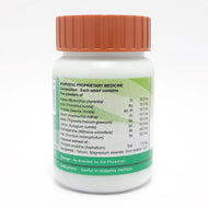 Divya Madhu Kalp Vati 80 Tablets