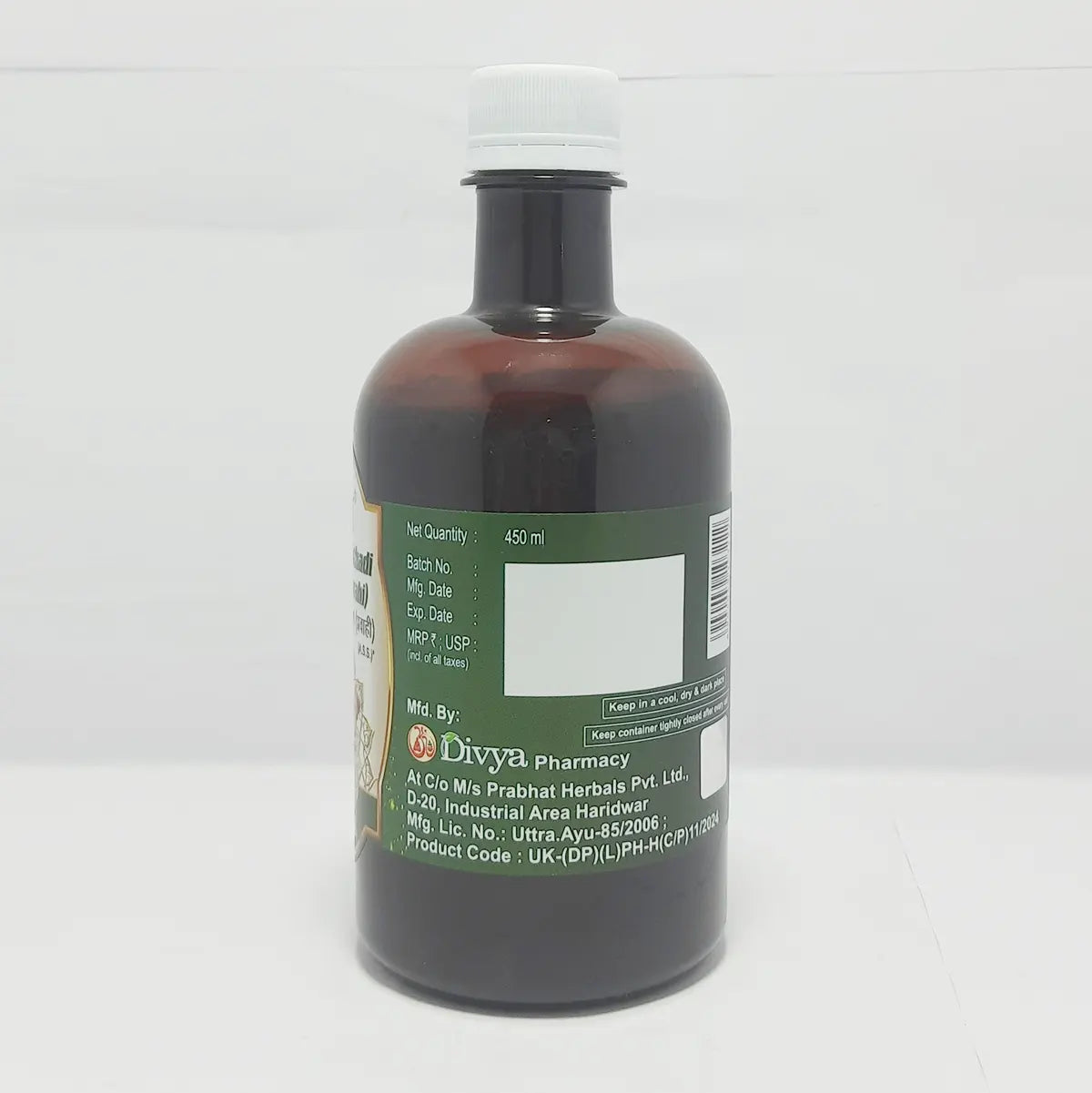 Patanjali Mahamanjisthadi Kwath (Pravahi) 450ml