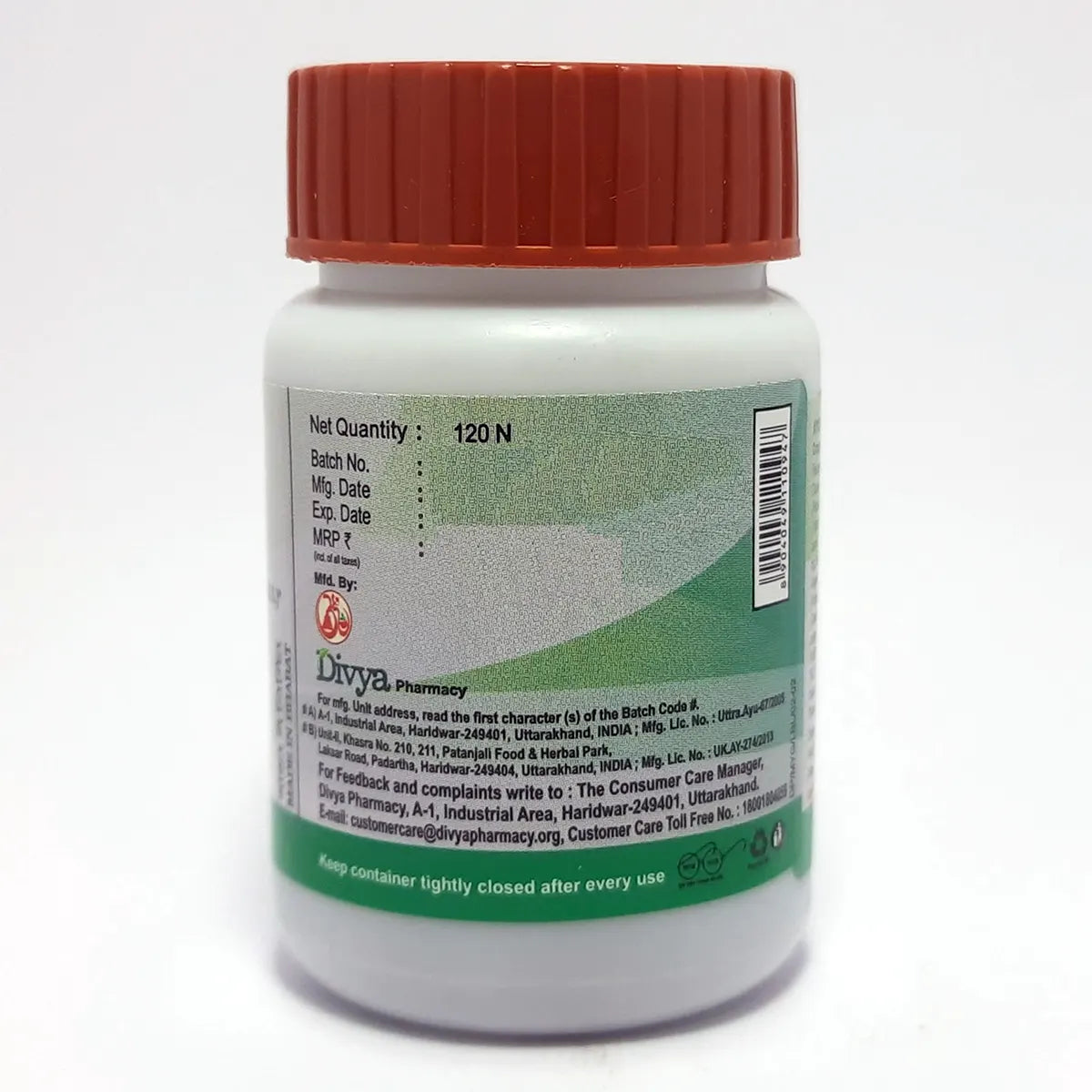 Patanjali  Mahayograj Guggul 120 Tablets