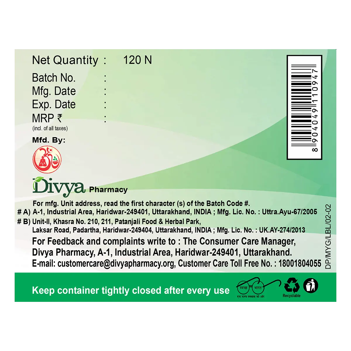 Patanjali  Mahayograj Guggul 120 Tablets