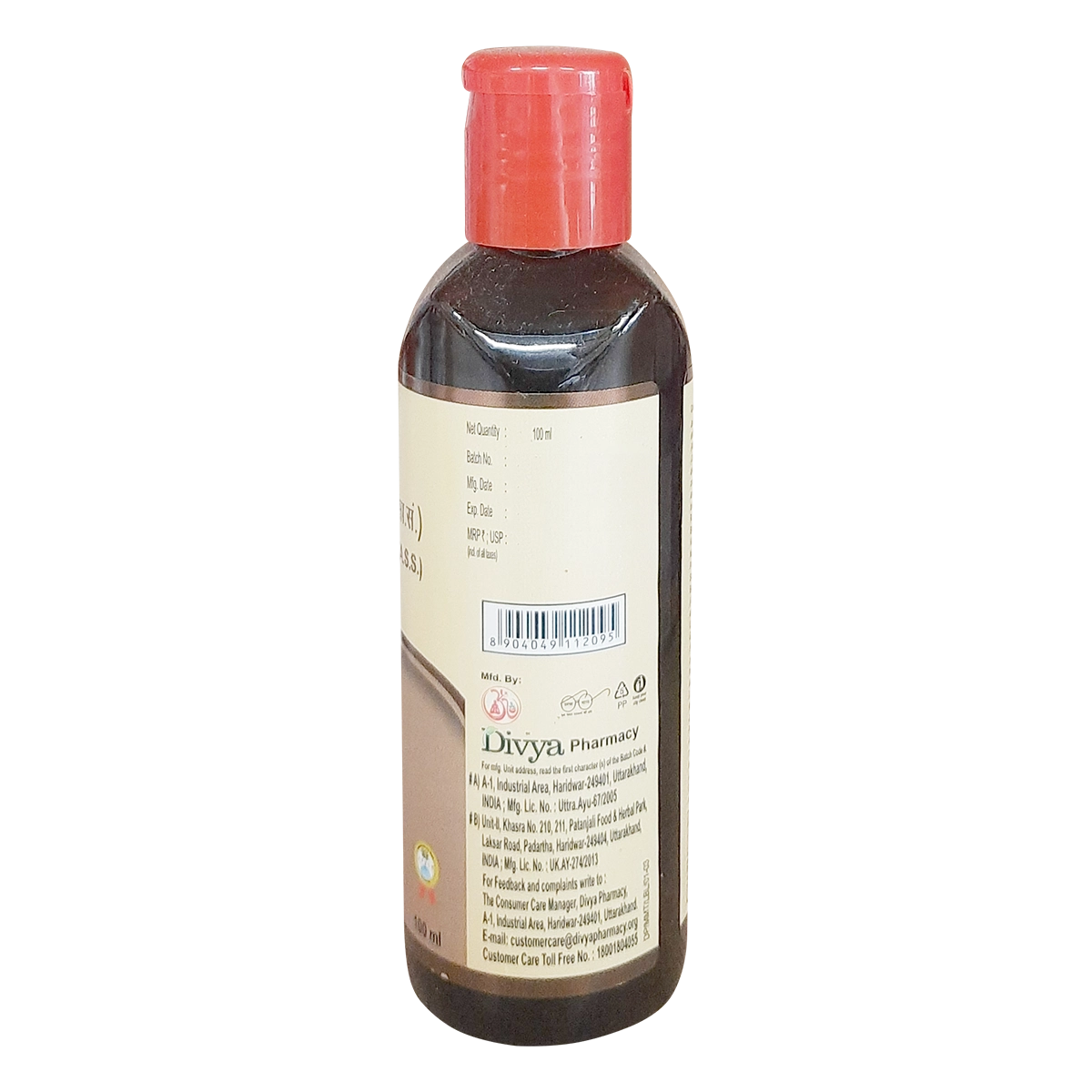 Patanjali Mahamash Taila 100ml