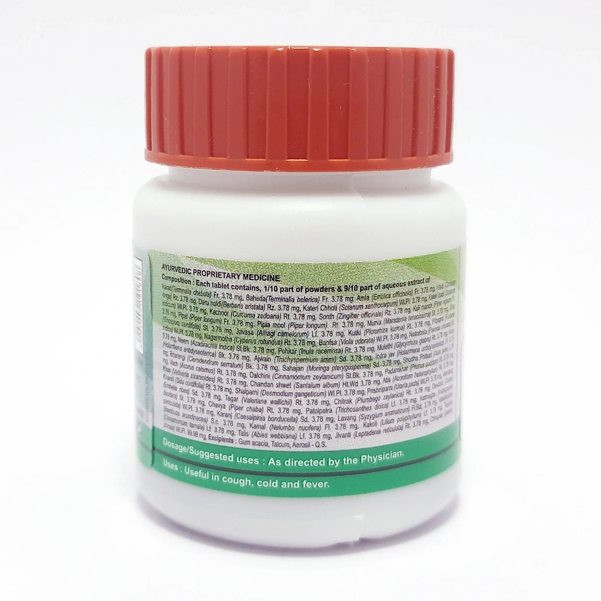 Patanjali Maha Sudarshan Vati 60 Tablets