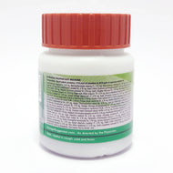 Patanjali Maha Sudarshan Vati 60 Tablets