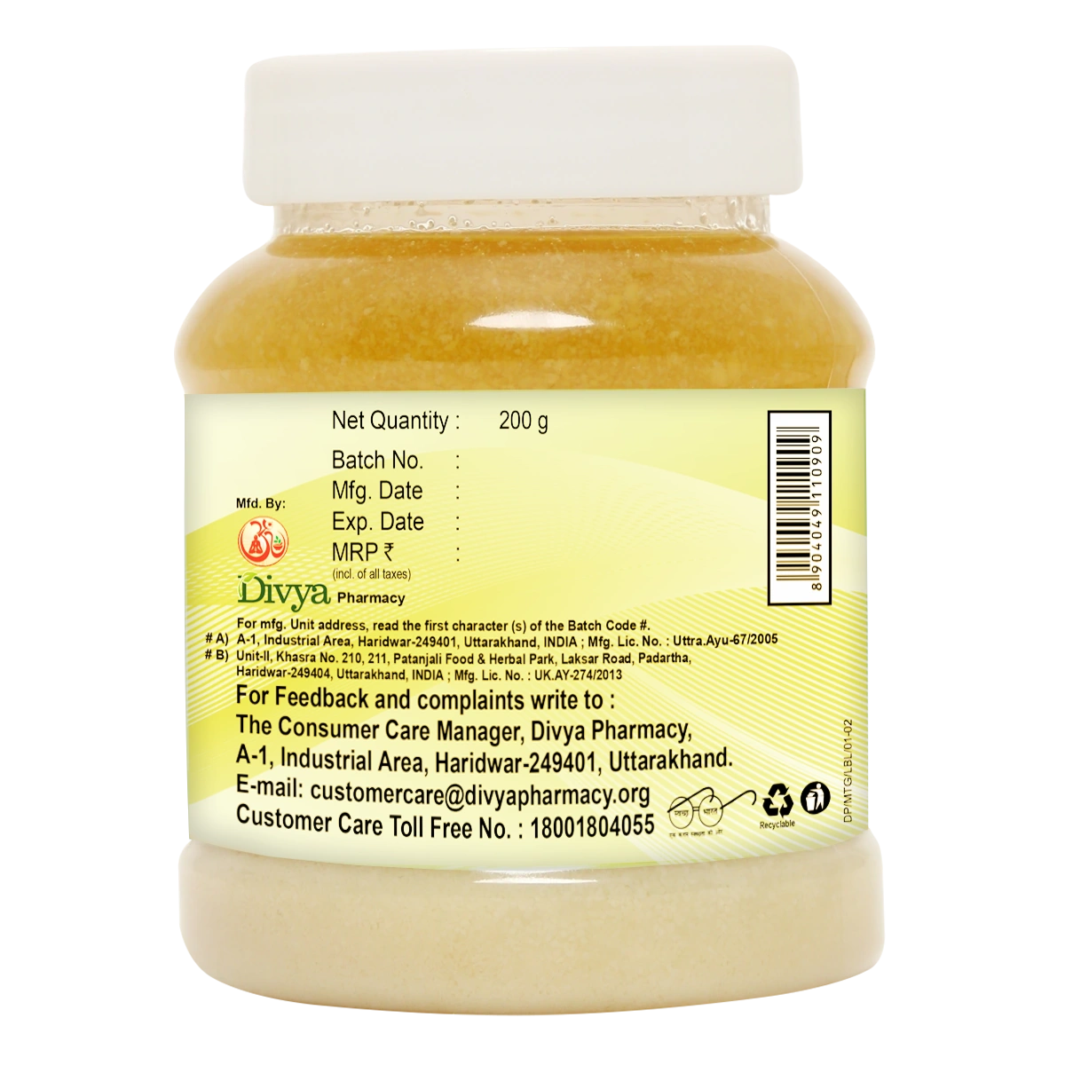 Divya Mahatriphaladi Ghrita 200g