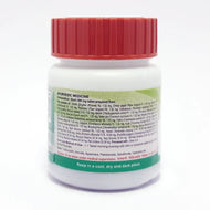 Patanjali Mahayograj Guggul 60 Tablets