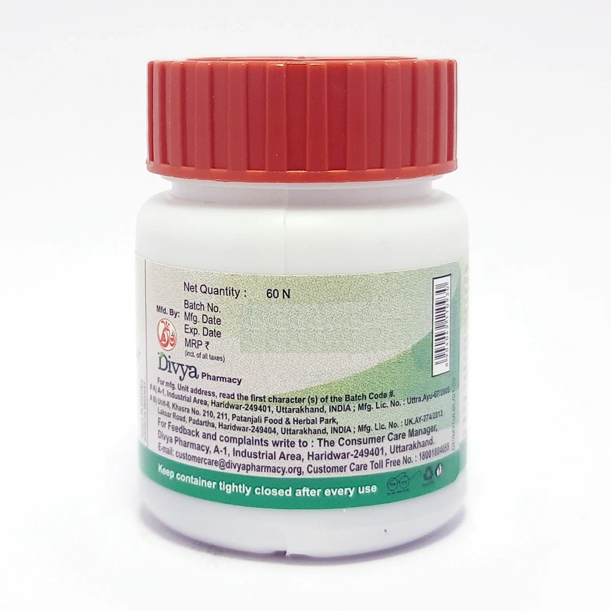 Patanjali Mahayograj Guggul 60 Tablets
