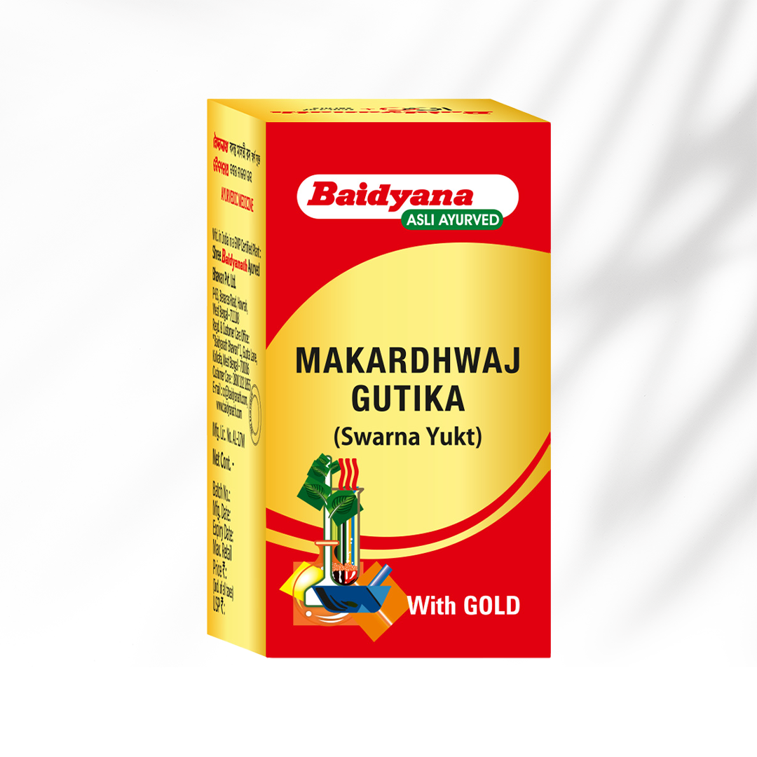 Baidyanath Makardhwaj Gutika