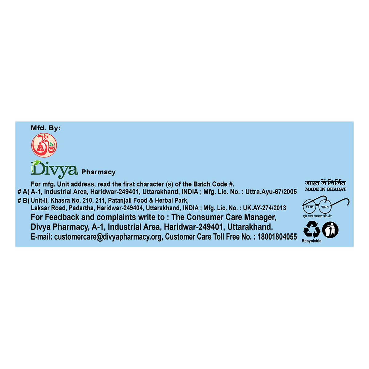 Patanjali Divya Orthogrit 60 Tablets