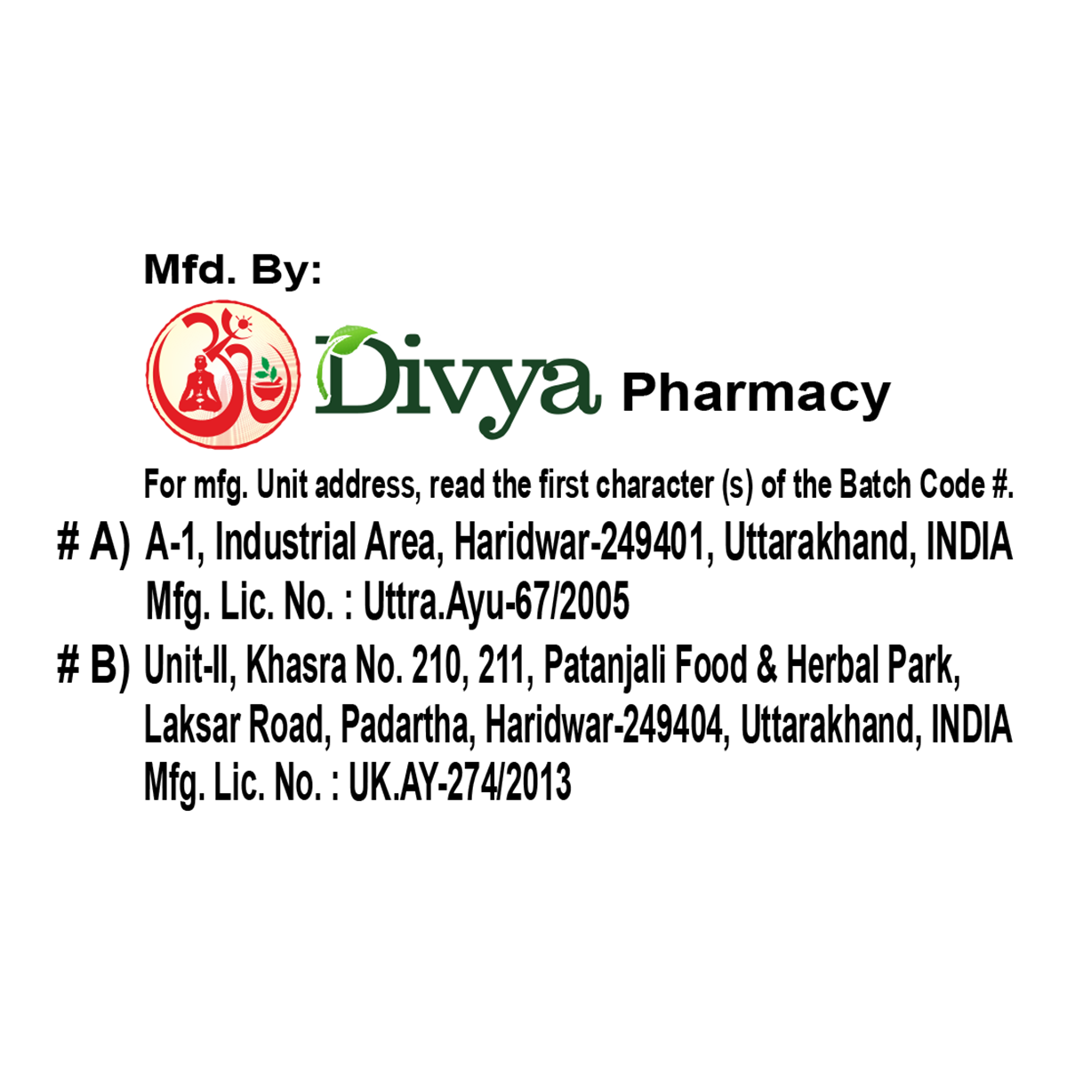 Patanjali Divya Memorygrit 20 Tablets