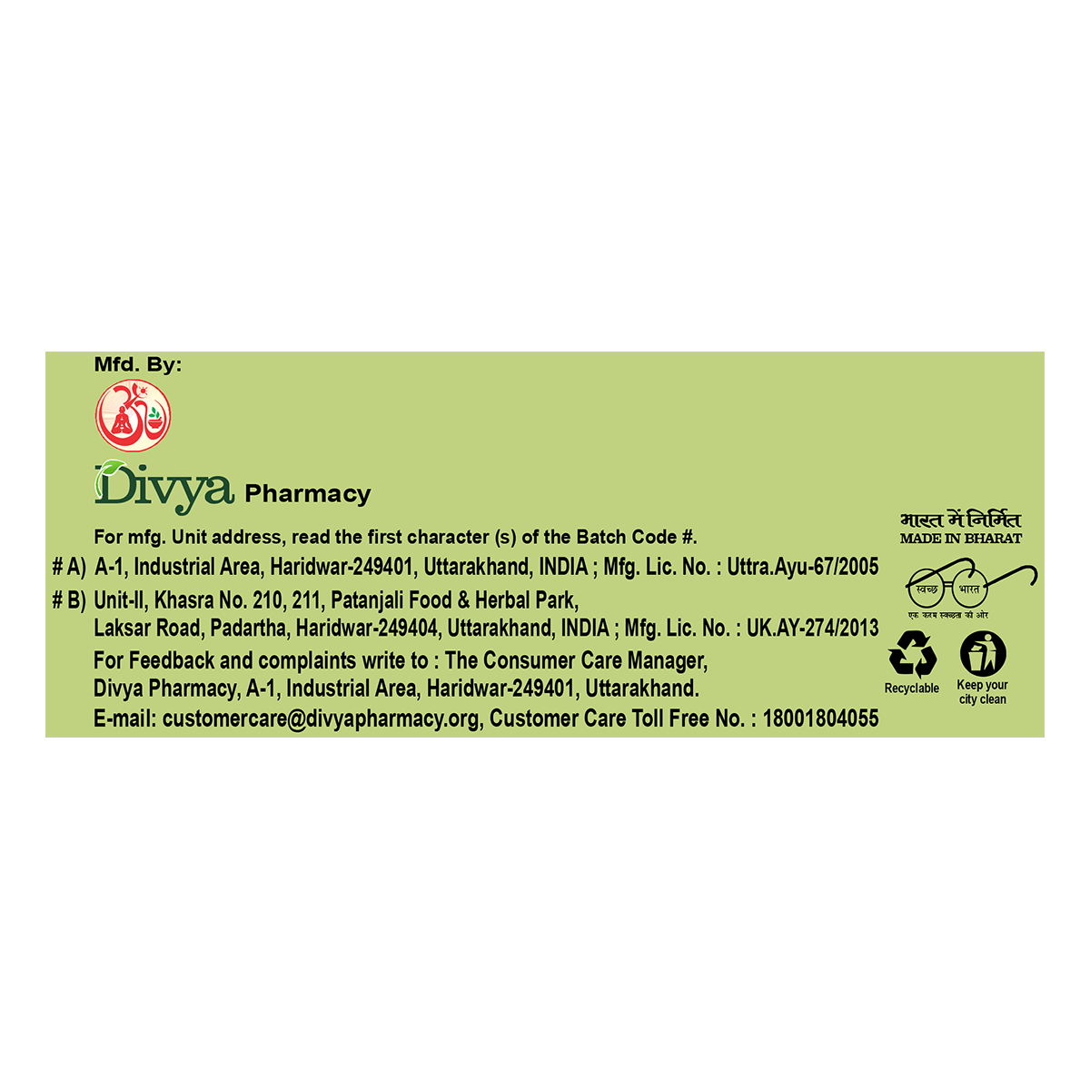 Divya Cologrit 60 Tablets