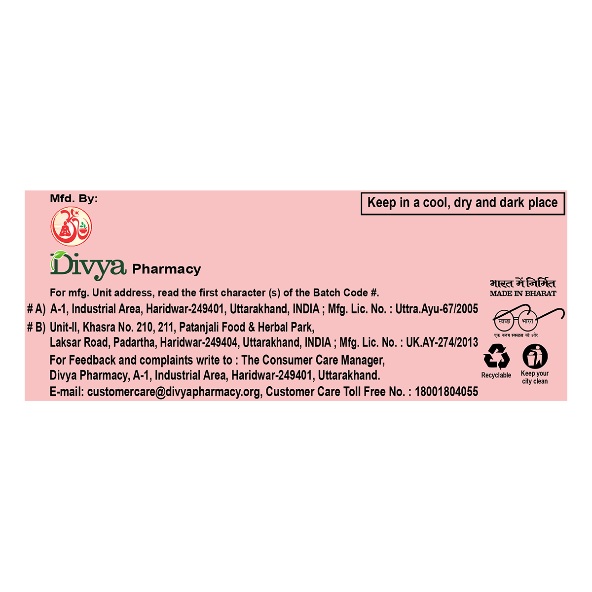 Patanjali Renogrit 60 Tablets