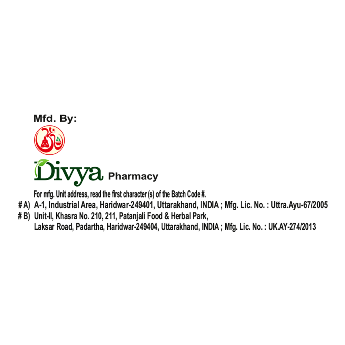 Divya Kanthamrit Chewable Tablet 80 Tablets