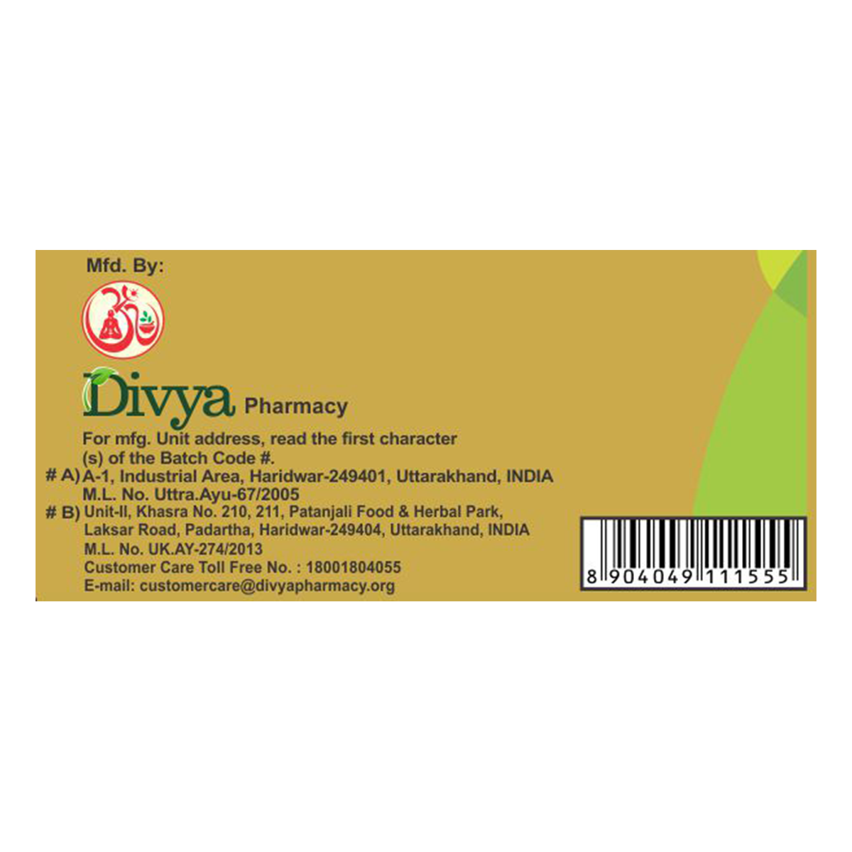 Patanjali Tal Sindoor 1g