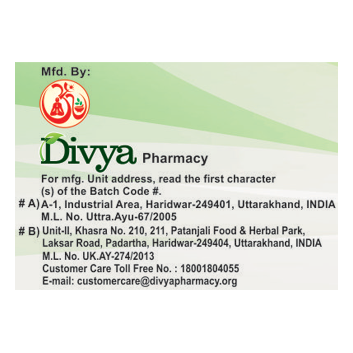 Patanjali Singhnad Guggul 20g
