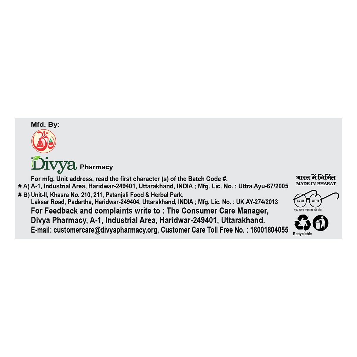 Divya Melanogrit 60 Tablets