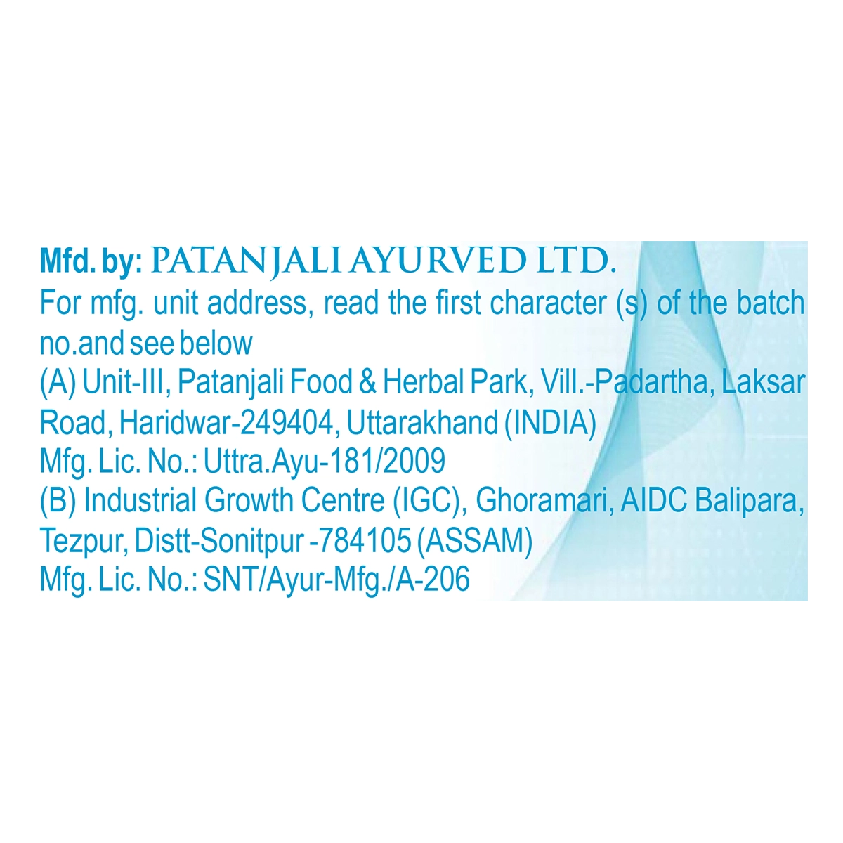 Patanjali Dant Kanti Sensitive Toothpaste 50 g x 3 (Dis. Pack)