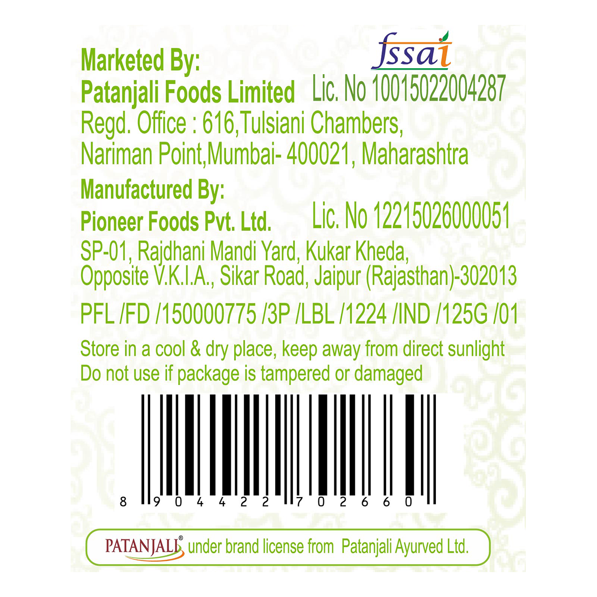 Patanjali Roasted Diet Roasted Mix Lime 125g