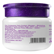 Patanjali Ayurvedic Moisturiser Cream 50g