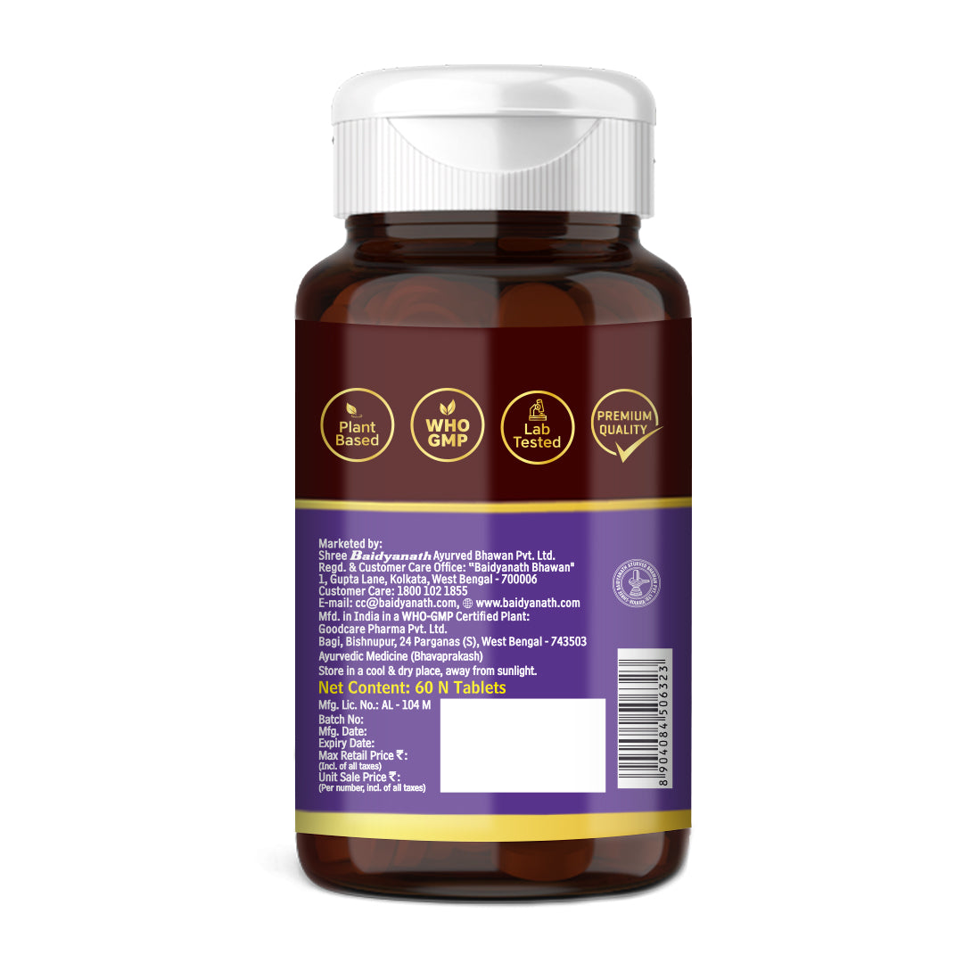 Baidyanath Moringa 60 Tablets For Joint Health, and Enhance Metabolism