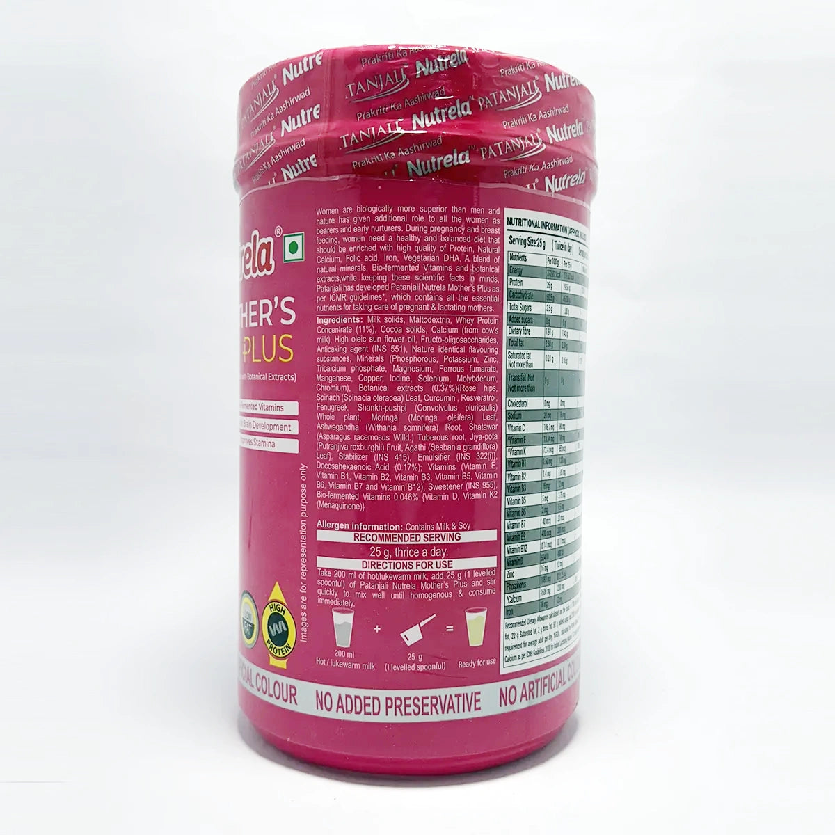 Patanjali Nutrela Mothers Plus Powder