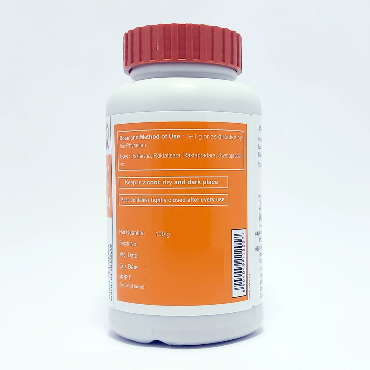 Patanjali Naagkesar Churna 100g