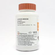 Patanjali Nagarmotha Churna 100g