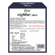 Divya Neurogrit Gold 20 Tablets