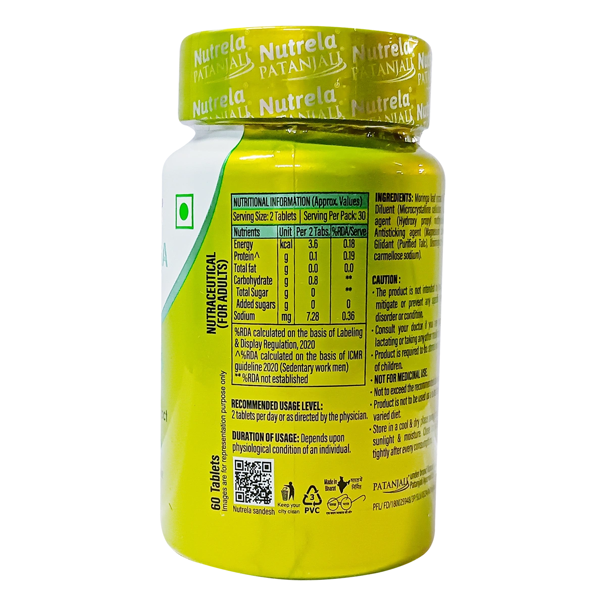 Patanjali Nutrela Men’s Superfood + Moringa (400g + 60N) Combo Pack