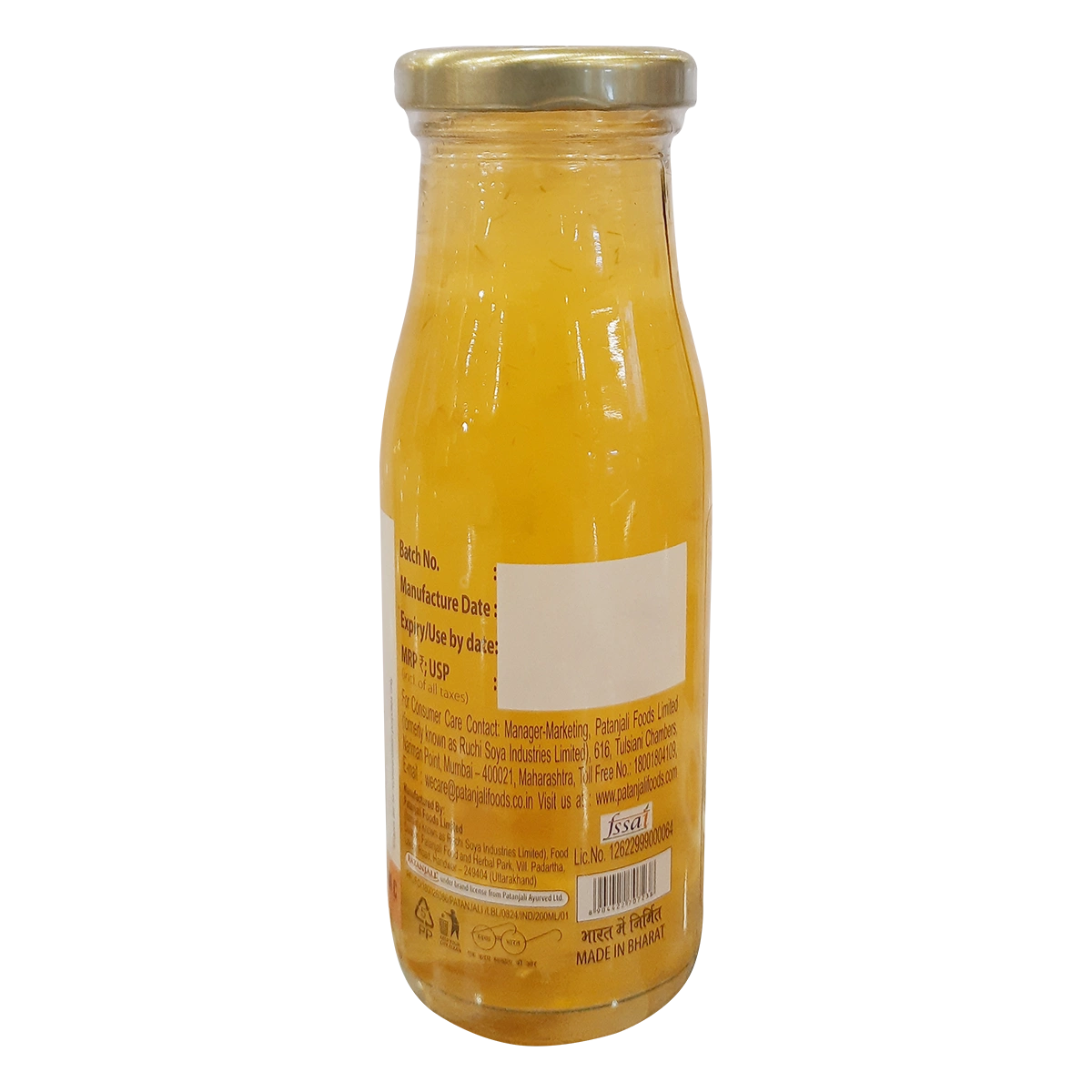 Patanjali Orange Aloe Chunk Drink 200ml