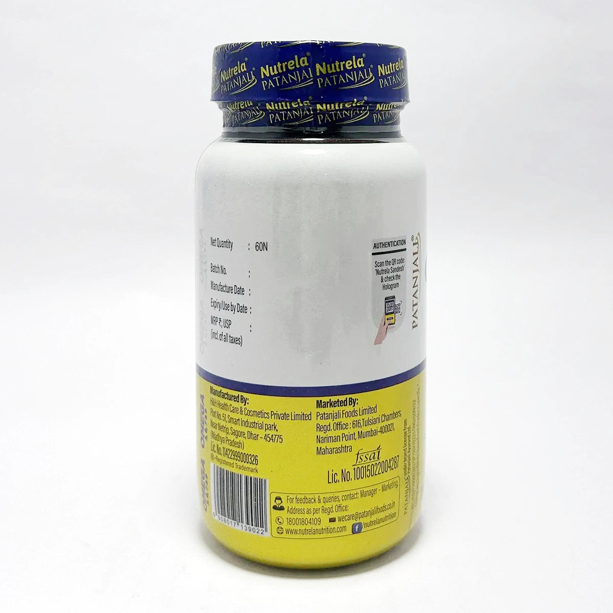 Patanjali Nutrela Organic Omega 3,6,7,16