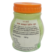 Patanjali Pachak Ajwain with Aloevera 100g