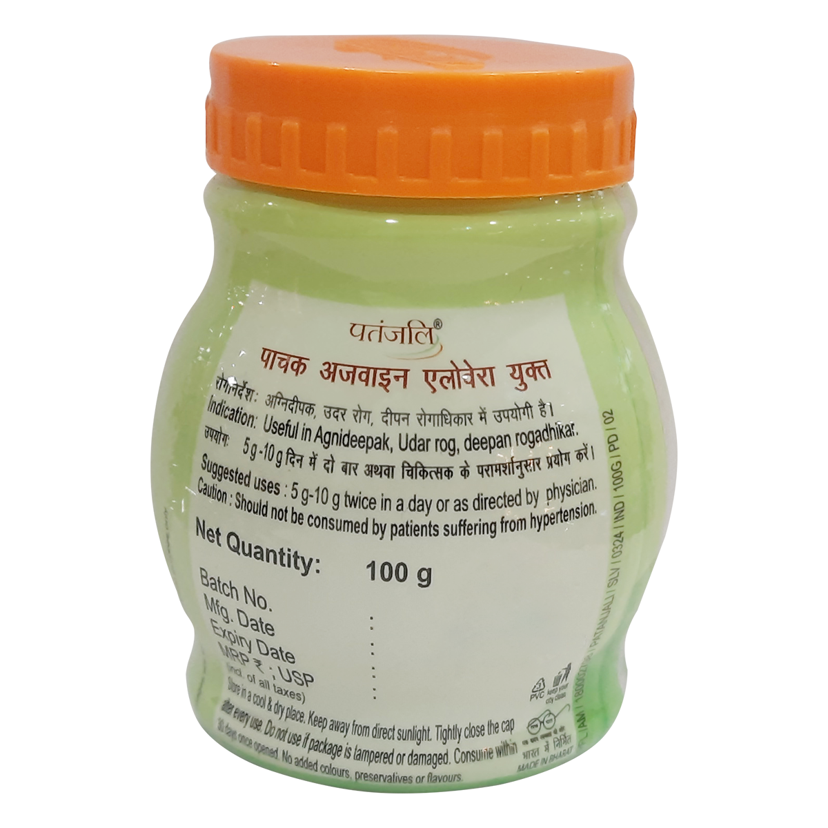 Patanjali Pachak Ajwain with Aloevera 100g