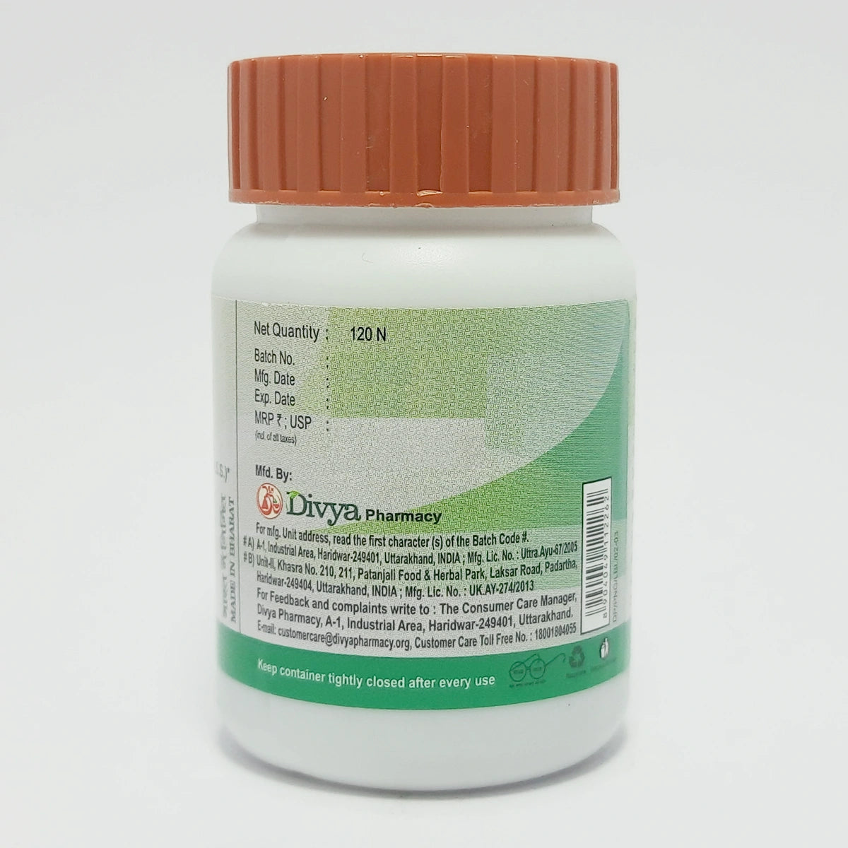 Panchamrit Lauh Guggul