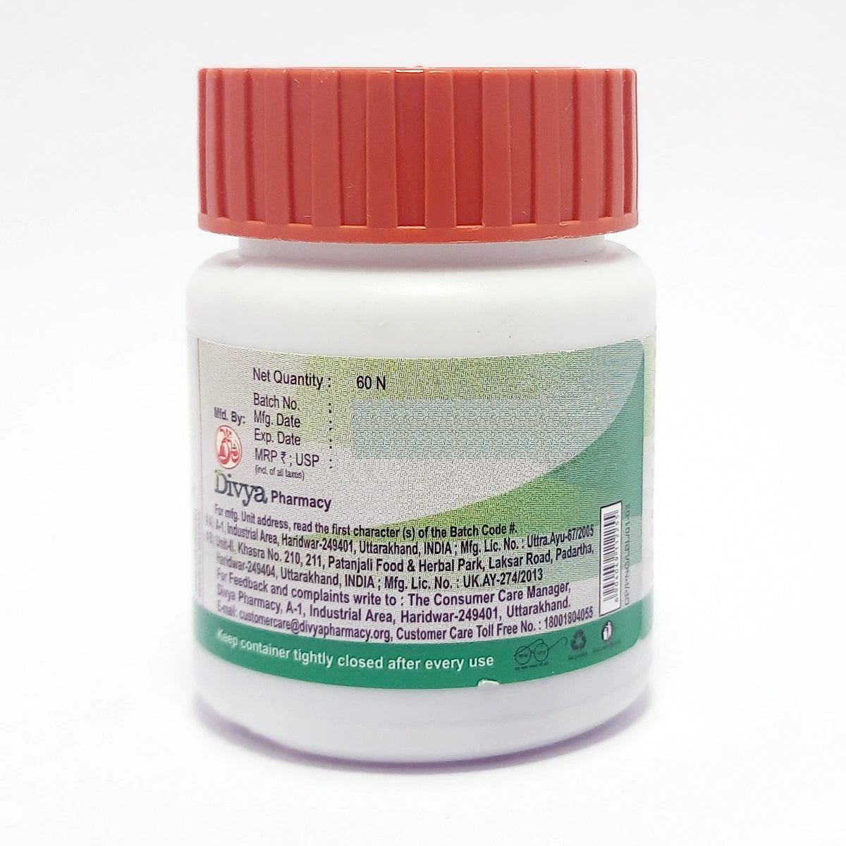Divya Panchamrit Lauh Guggul 60 Tablets