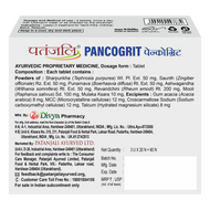 Divya Pancogrit 60 Tablets