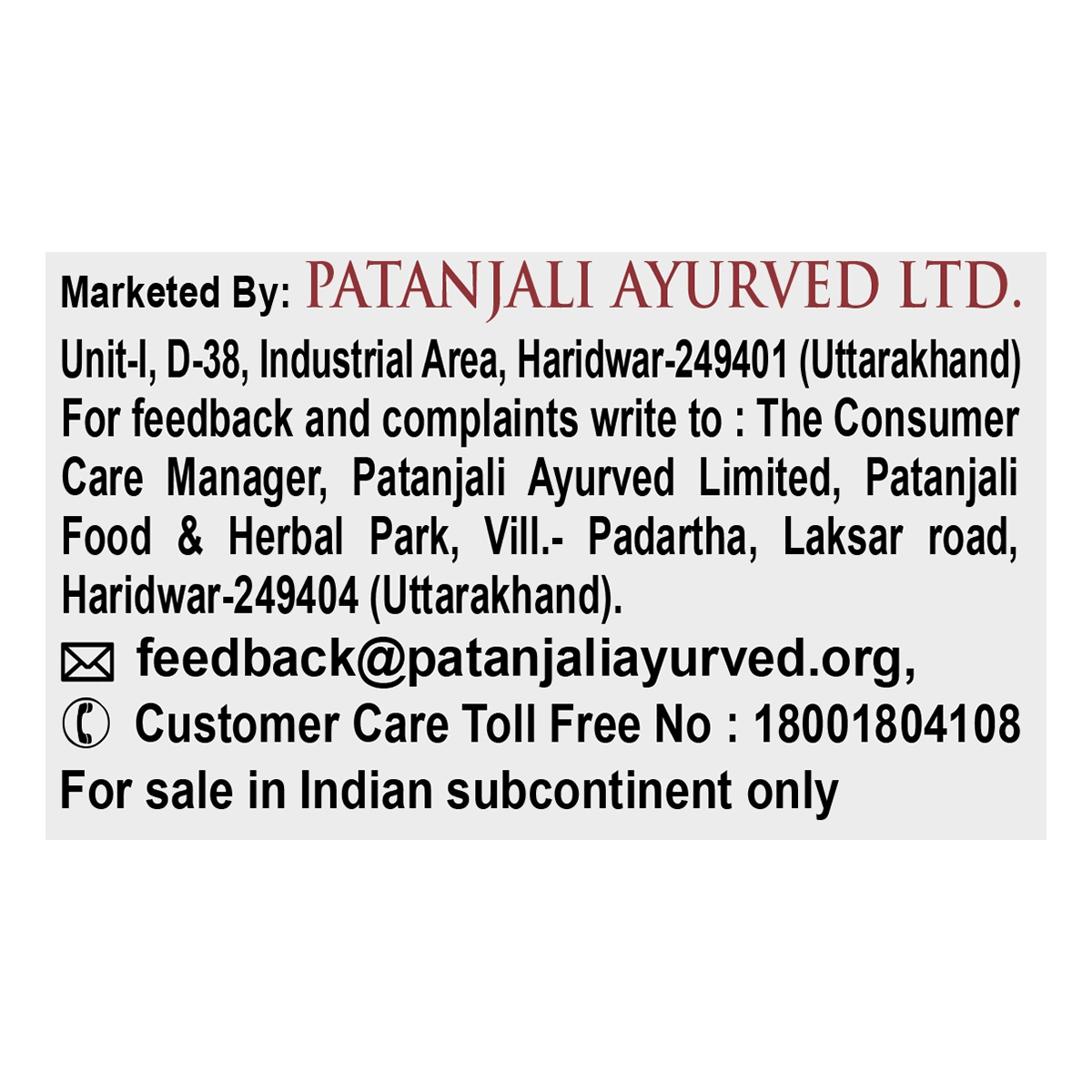 Divya Pancogrit 60 Tablets