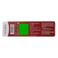 Patanjali Dant Kanti Red Toothpaste (Pan Flavour) 80 g + 25% Extra