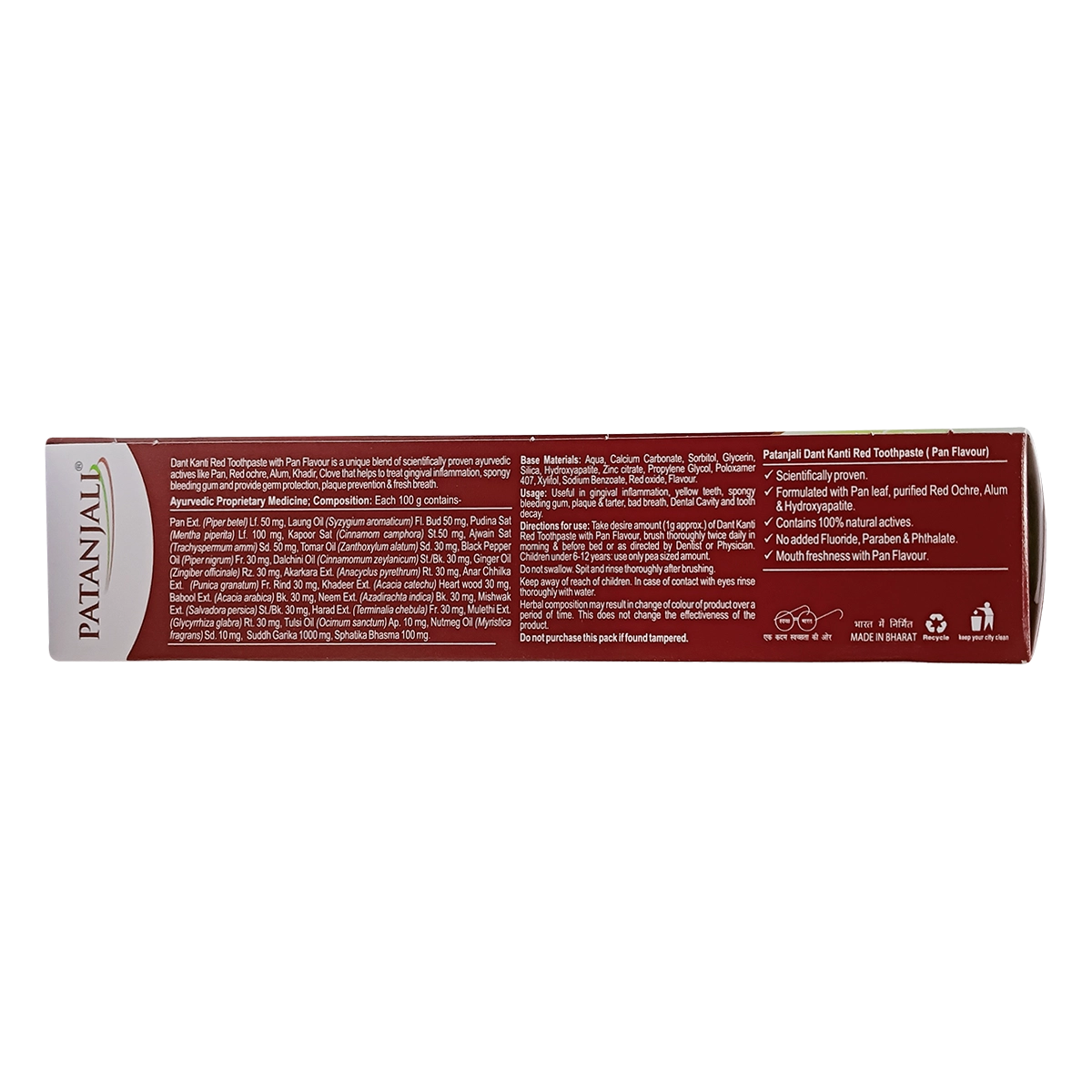 Patanjali Dant Kanti Red Toothpaste (Pan Flavour) 80 g + 25% Extra