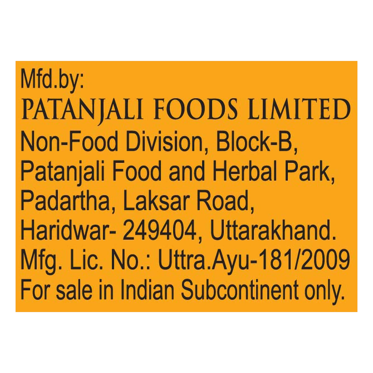 Peedanil Ointment 25g