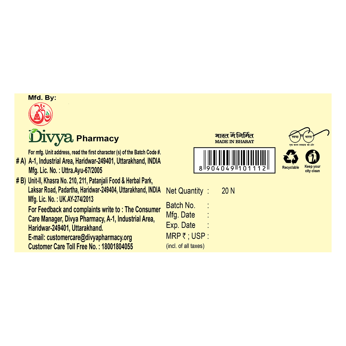 Divya Peedanil Gold 20 Tablet