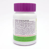Divya Peedantak Vati 80 Tablets