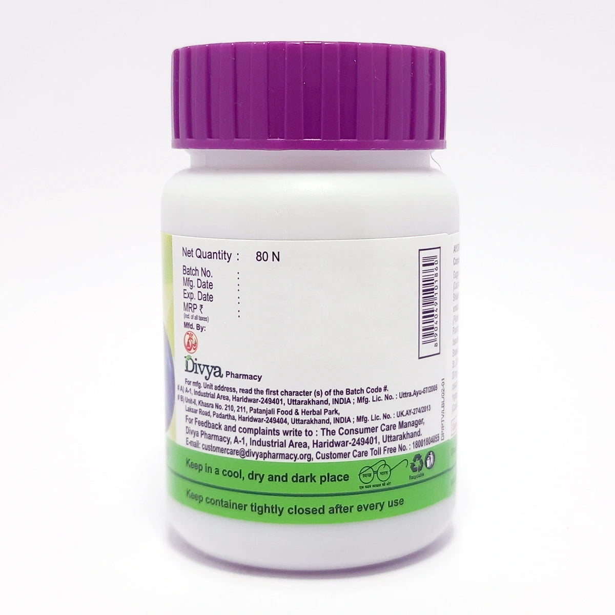 Divya Peedantak Vati 80 Tablets