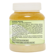 Patanjali Phal Ghrit 200g