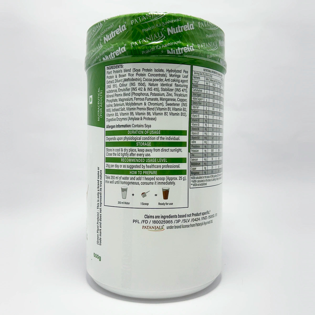 Patanjali Nutrela Green Plant Protein Chocolate Flavor 500g
