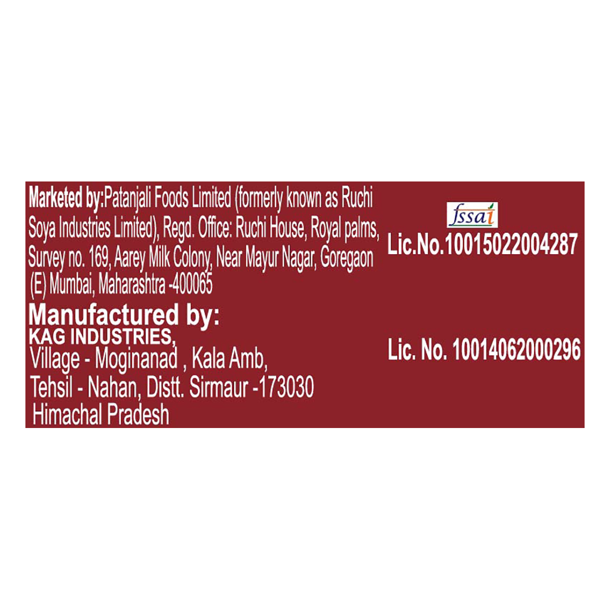 Patanjali Herbal Power Vita Plus 500g