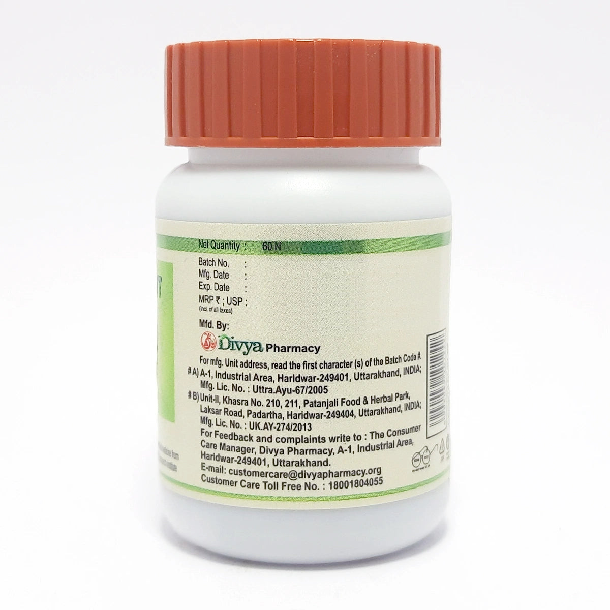 Patanjali Prostogrit 60 Tablets