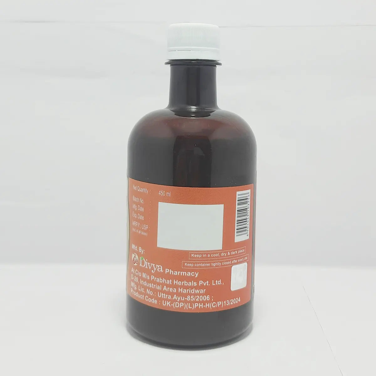 Patanjali Punarnavadyarishta 450ml